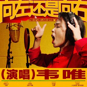 他含着她的花蒂猛吸
