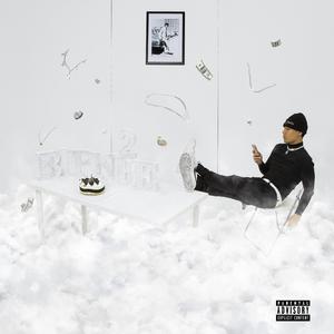 他含着她的花蒂猛吸
