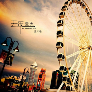 他含着她的花蒂猛吸
