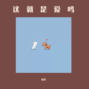 他含着她的花蒂猛吸
