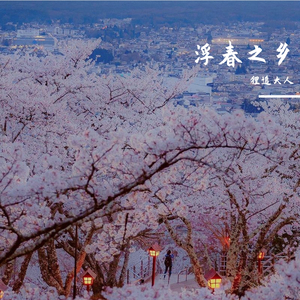 他含着她的花蒂猛吸
