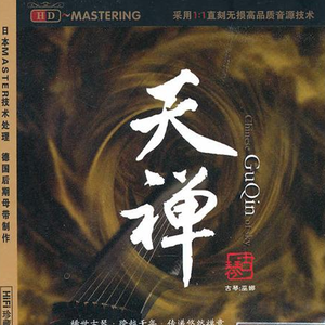 他含着她的花蒂猛吸
